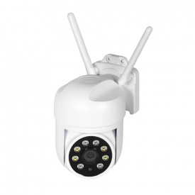 Камера відеоспостереження Light Vision VLC-7230WIA IP PTZ WiFi 3Mp (4 мм)