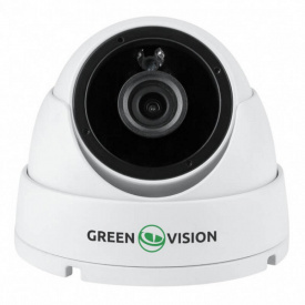 Гібридна антивандальна камера відеоспостереження GreenVision GV-180-GHD-H-DOK50-20