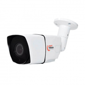 Камера відеоспостереження Light Vision VLC-6192WM White 2Mp (2.8 мм)