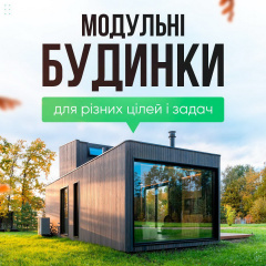 Модульний дачний будиночок 6х6 Київ