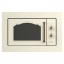 Микроволновая печь Gorenje BM 235 CLI (6344297) Киев