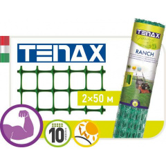 Сітка полімерна Tenax "Ранч-1" зелена (2х50м) Дзензелевка