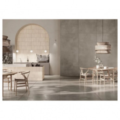 Плитка PARADYZ Architeq Light Brown SZKL RECT MAT 598x1198 мм Чернигов
