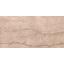 Плитка MEGAGRES RIVERSTONE BROWN 10х1200х600 мм Ковель