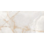 Плитка MEGAGRES JS61229 GOLDEN BEIGE 9х1200х600 мм Днепр