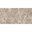 Плитка MEGAGRES CALIPSO NATURAL 8х1200х600 мм Токмак