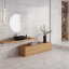 Плитка CERAMICA DESEO NELIDA 7х600х600 мм Мукачево