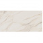 Плитка PARADYZ Horizon Gold SZKL RECT MAT 600x1200 мм Житомир