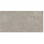 Плитка PARADYZ Freedust Taupe RECT MAT 598x1198x8 мм Суми