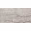Плитка MEGAGRES RIVERSTONE GREY 10х1200х600 мм Київ