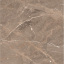Плитка MEGAGRES ALBI BROWN 8х600х600 мм Київ