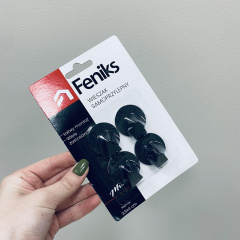 Набір гачків Feniks 74327 Чорний 4 шт 23000 Виноградів
