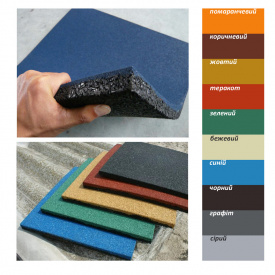 Плитка резиновая для спортзалов, детских площадок,покрытия для пола 500х500х12 мм