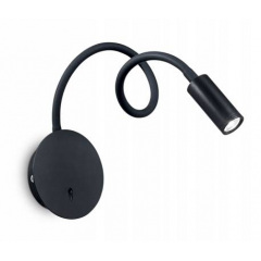 Бра Ideal Lux Focus-2 203195 Ужгород