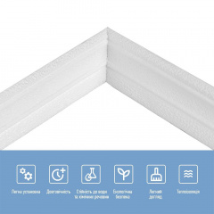 Самоклеючий плінтус РР білий 2300*70*4мм (D) SW-00001829 Sticker Wall Кропивницький