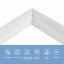 Самоклеючий плінтус РР білий 2300*70*4мм (D) SW-00001829 Sticker Wall Кропивницький