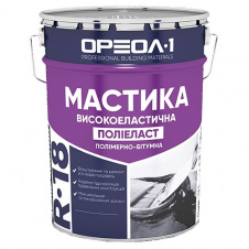 Мастика полимерно-битумная ОРЕОЛ-1 Полиэласт 20 кг