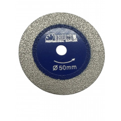 Алмазный вакуумный диск Diamond 50 мм 500w Киев