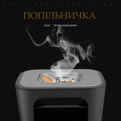 Урна с пепельницей JAH 25 л Серебряный металлик Мукачево
