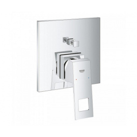 Змішувач для душу Grohe Eurocube 24062000 прихованого монтажу на два споживачі