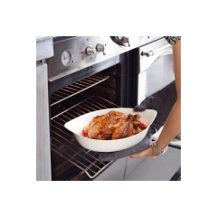 Форма для запекания 3 л Smart Cuisine 38 х 23 см Luminarc 3486N LUM Черкассы