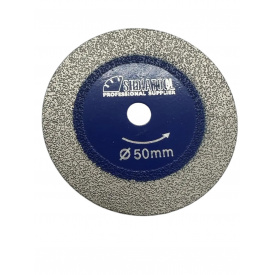 Алмазный вакуумный диск Diamond 50 мм 500w