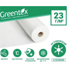 Фото - Агроволокно Greentex 6,35х100, 23 пл. біле Агроволокно Greentex 6,35х100, 23 пл. біле