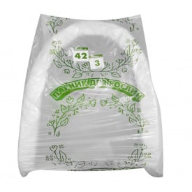 Парник для розсади міні теплиця "Агро-Лідер" 3 м 42 г/м2