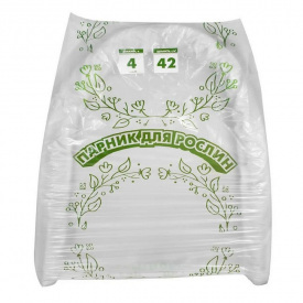 Парник из агроволокна для рассады Агро-Лидер "Парник для растений" 42 г/м² 4 м