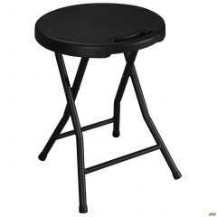 Табурет складаний Seat пластик чорний Прилуки