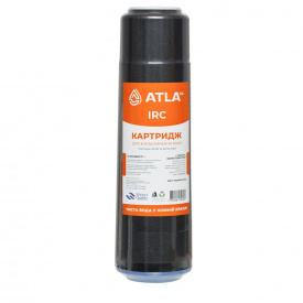 Картридж для удаления железа ATLA IRC2510AT 2,5"x10"