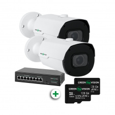 Комплект відеоспостереження на 2 камери GreenVision GV-801 5Mp (LP23869)