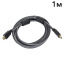 Кабель ATIS HDMI 1m Київ