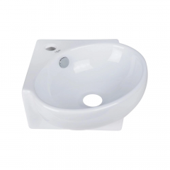Раковина подвесная Qtap Leo 360х250 угловая, белая (QT11115010WN47331) Хмельницький