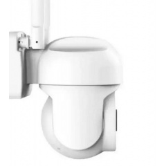 Камера видеонаблюдения уличная No Brand HX-A1536C Wi-Fi 020859 Вишневое