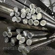 Круг 340мм сталь 45 Стрий
