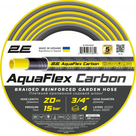 Поливальний шланг для саду та городу AquaFlex 20 м 3/4 2E Carbon