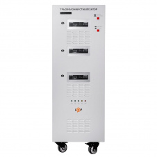 Стабилизатор напряжения LogicPower LP-50kVA 3 phase 35000 Вт промышленный, сервоприводный (6900189940019)