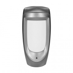 Датчик руху вуличний Trinix HX-85DG Gray (27-00049) Вишневое