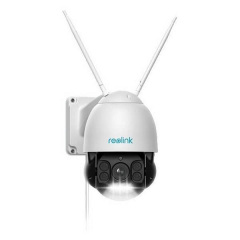 Камера відеоспостереження Reolink RLC-523WA Боярка