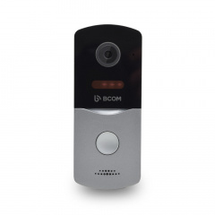 Комплект видеодомофон и видеопанель BCOM BD-790FHD/T Kit 7 с поддержкой Tuya Smart 301385 Киев
