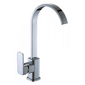 Змішувач для кухні Globus Lux Milano GLM-203L