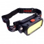 Фонарь налобный аккумуляторный Head Lamp 008 8773 Black Вишневое