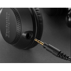 Навушники PANASONIC EAH-DJ1200E-K (6549006) Тернопіль