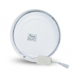Комплект світильників Lightwell LW-R-SFR-12 12 W 3 шт Тернопіль