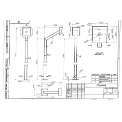 Стойка для считывателя уличная No Brand 1121 x 328 x 138 мм Херсон