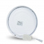 Комплект світильників Lightwell LW-R-SFR-12 12 W 3 шт Тернопіль