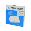 Комплект світильників Lightwell LW-R-SFR-12 12 W 3 шт Тернопіль