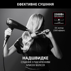 Фен Rowenta CV591LF0 (6814741) Фастів