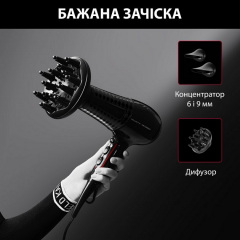 Фен Rowenta CV591LF0 (6814741) Фастів